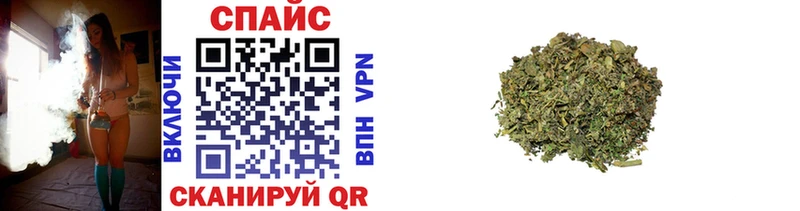 mega ссылка  Ужур  БУТИРАТ 99% 