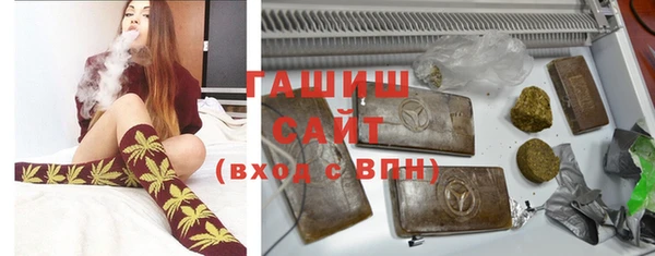 a pvp Осташков