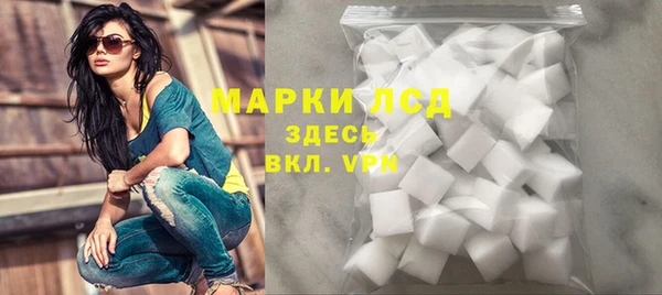 a pvp Осташков