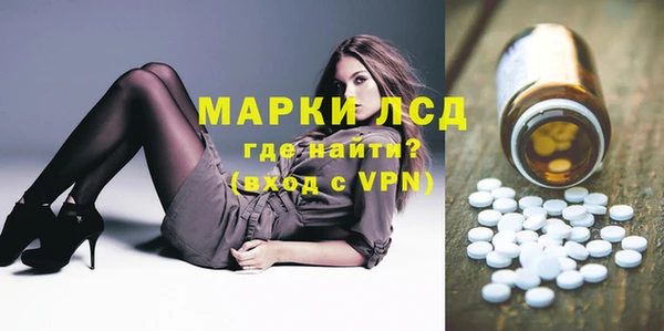 a pvp Осташков