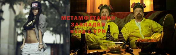 apvp Остров