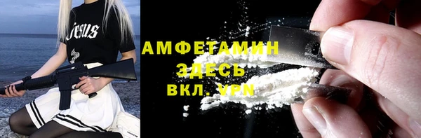 a pvp Осташков