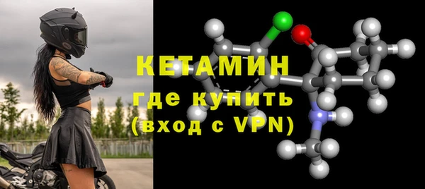 a pvp Осташков