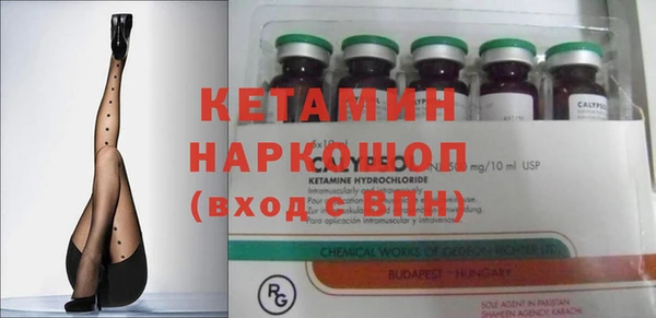 a pvp Осташков