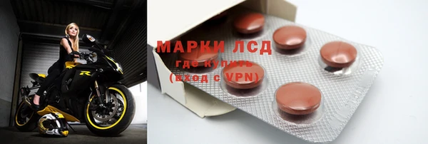 apvp Остров