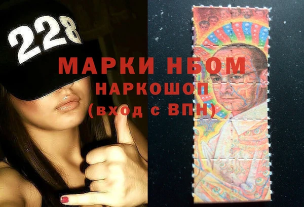 a pvp Осташков