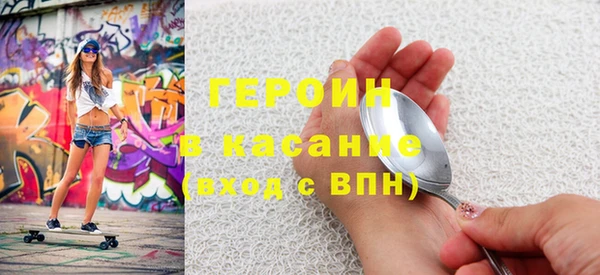 apvp Остров