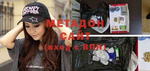 apvp Остров