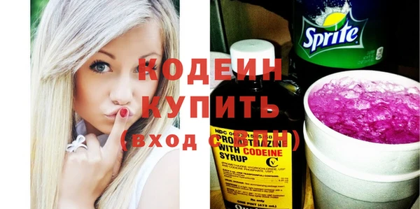 a pvp Осташков