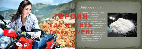 a pvp Осташков