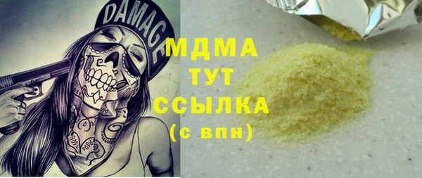 apvp Остров