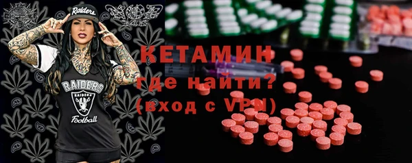a pvp Осташков