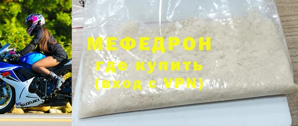 a pvp Осташков