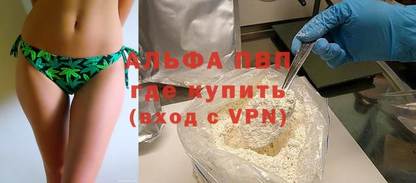 apvp Остров