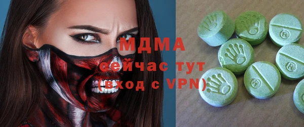 a pvp Осташков