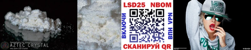 blacksprut сайт  Ужур  LSD-25 экстази ecstasy 